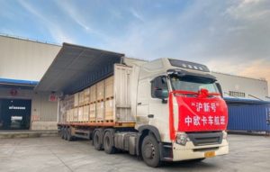 Доставка грузов из Китая автотранспортом