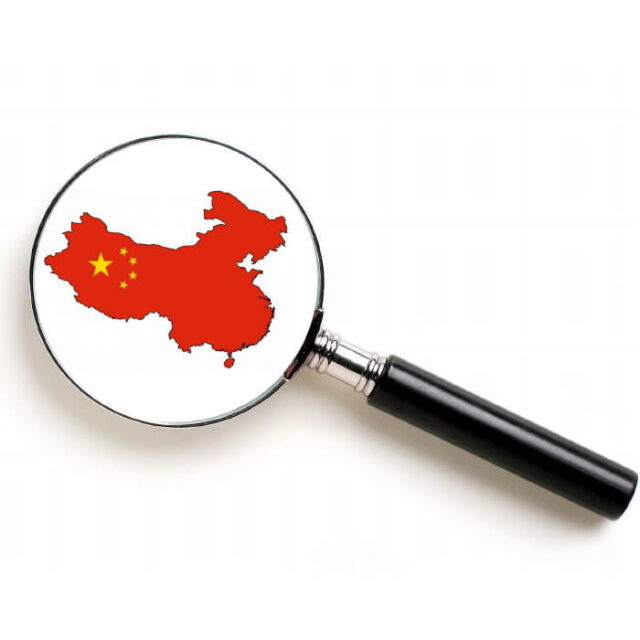 Поиск поставщиков в Китае
