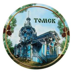 Доставка грузов из Китая в Томск